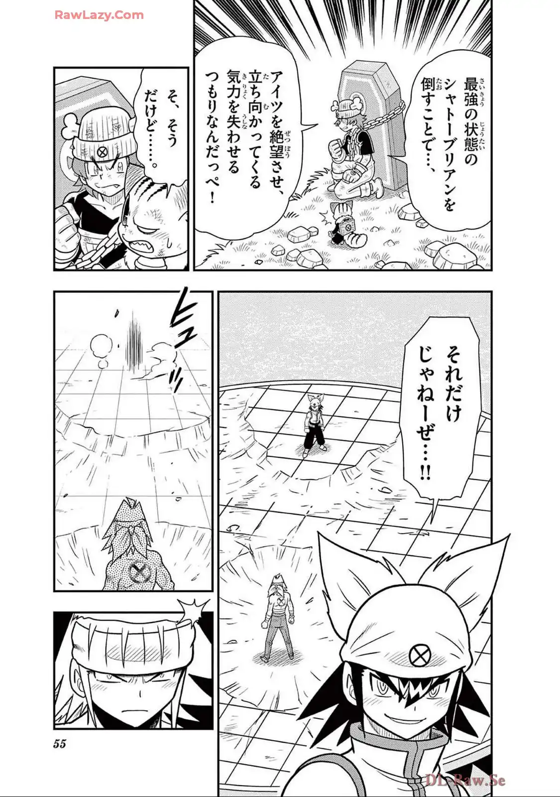 P6