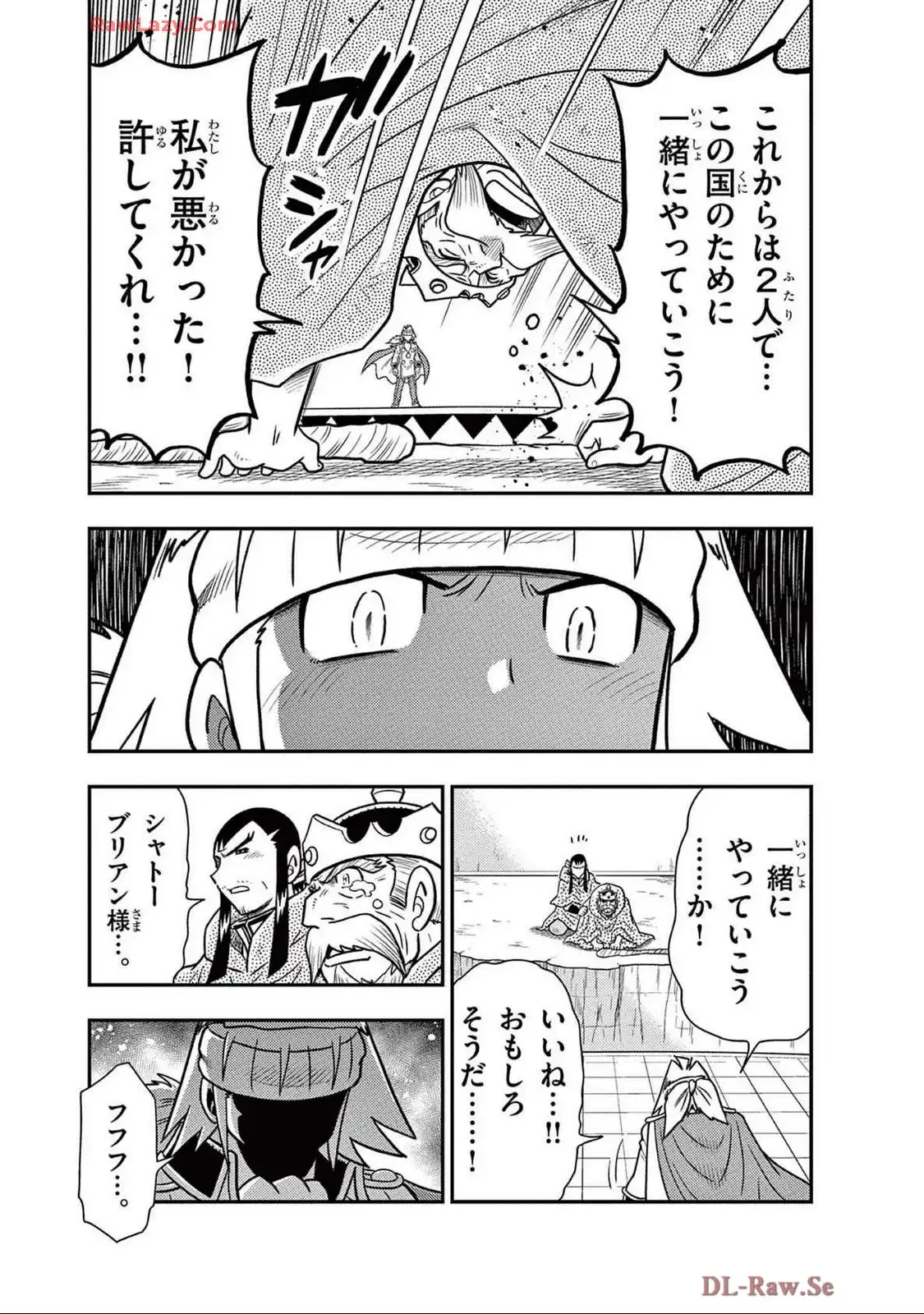 P20