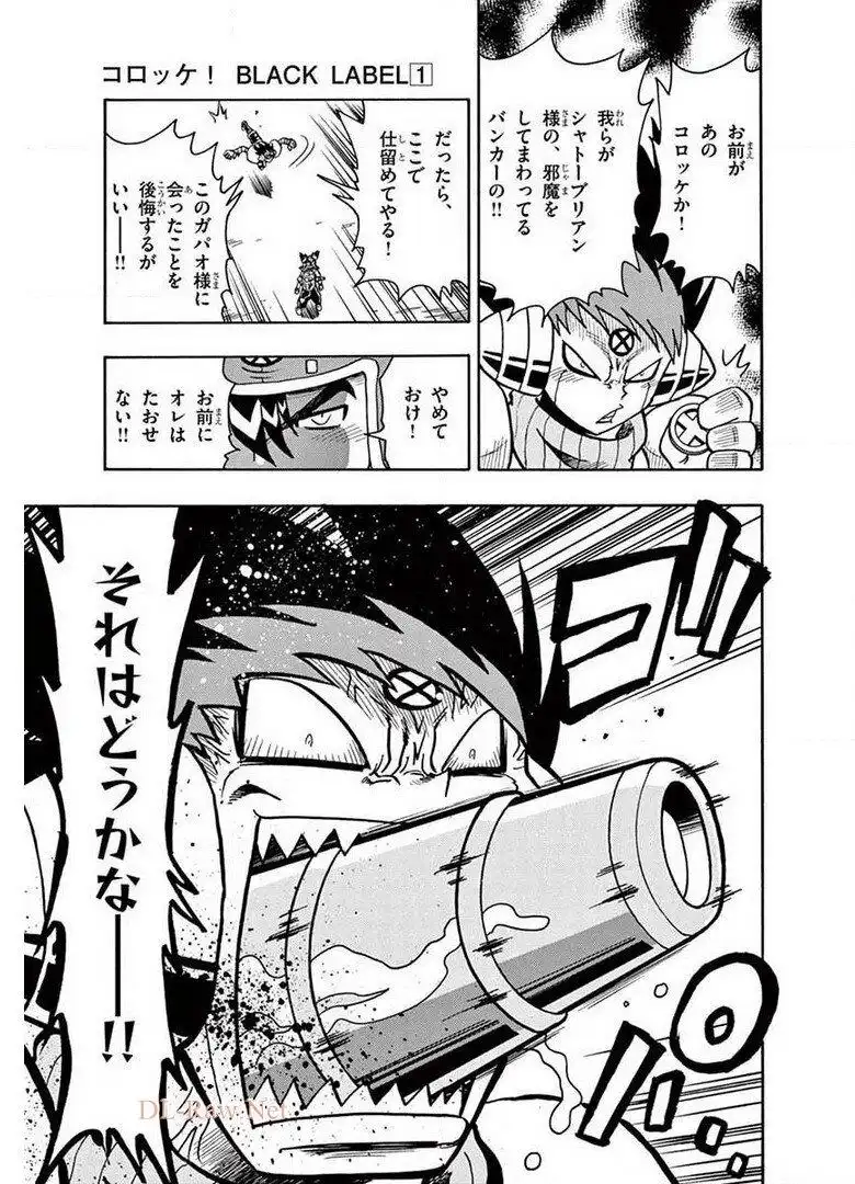 P25