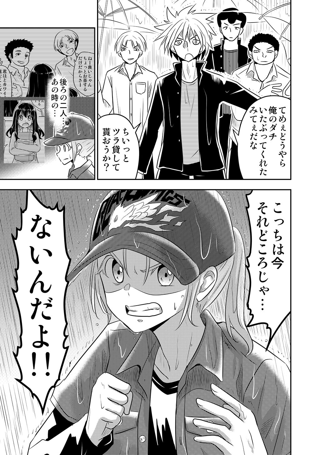 P3