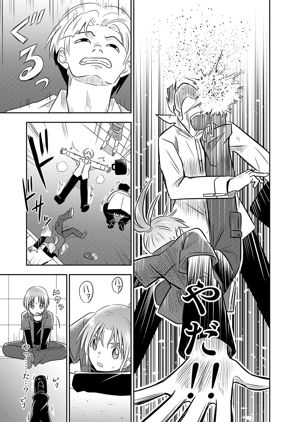 P17