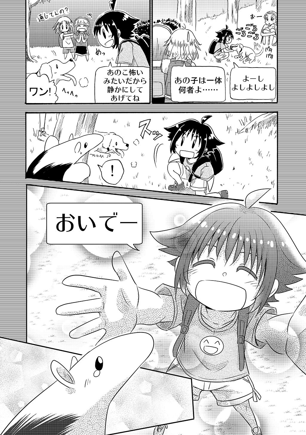 P10