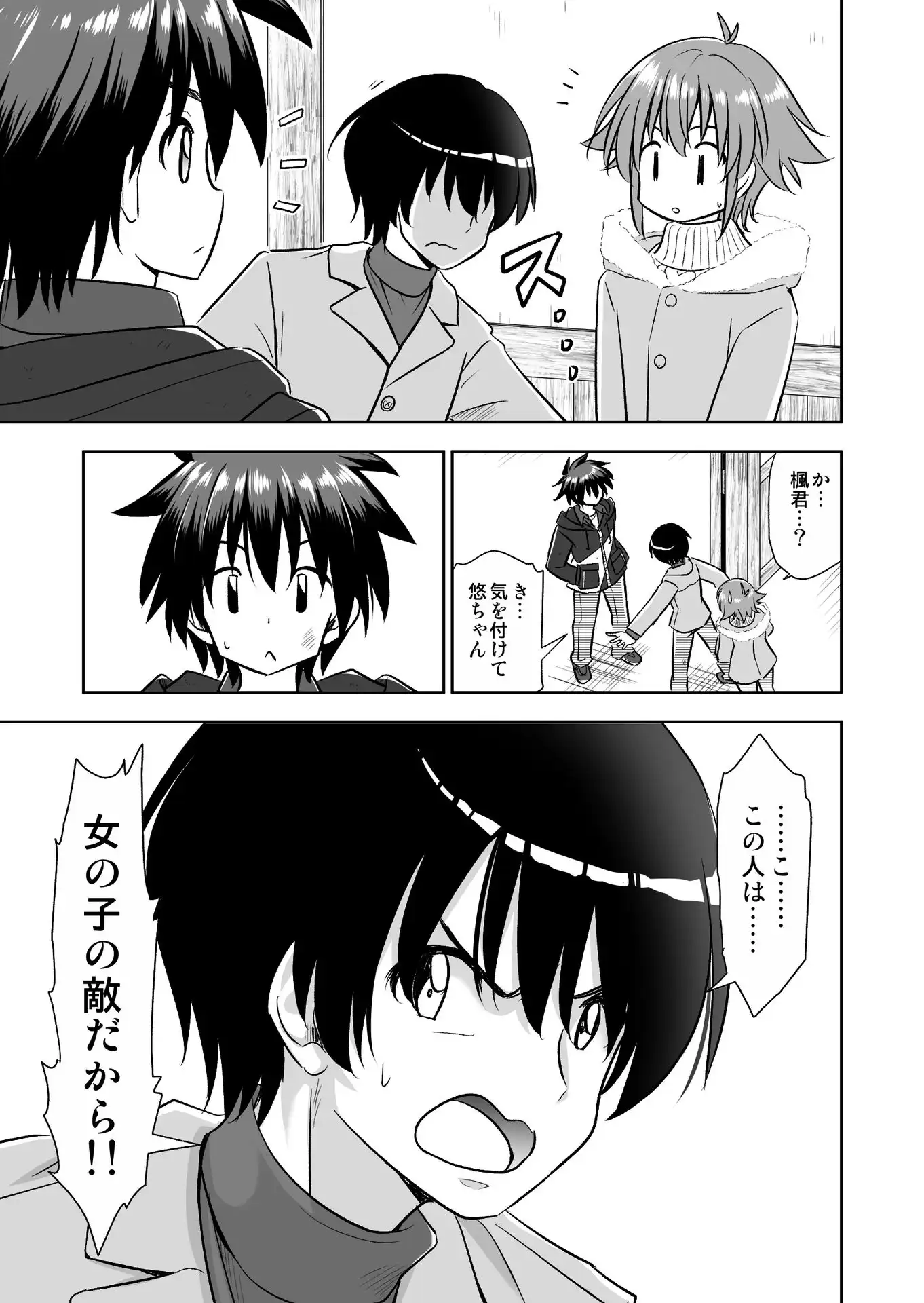 P17