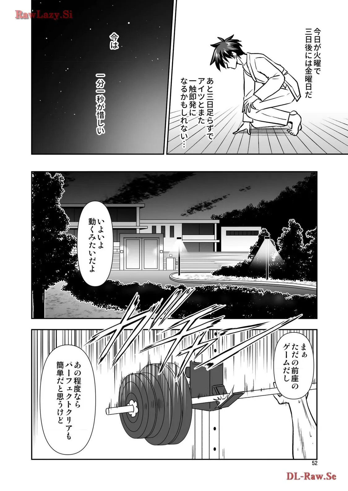P14
