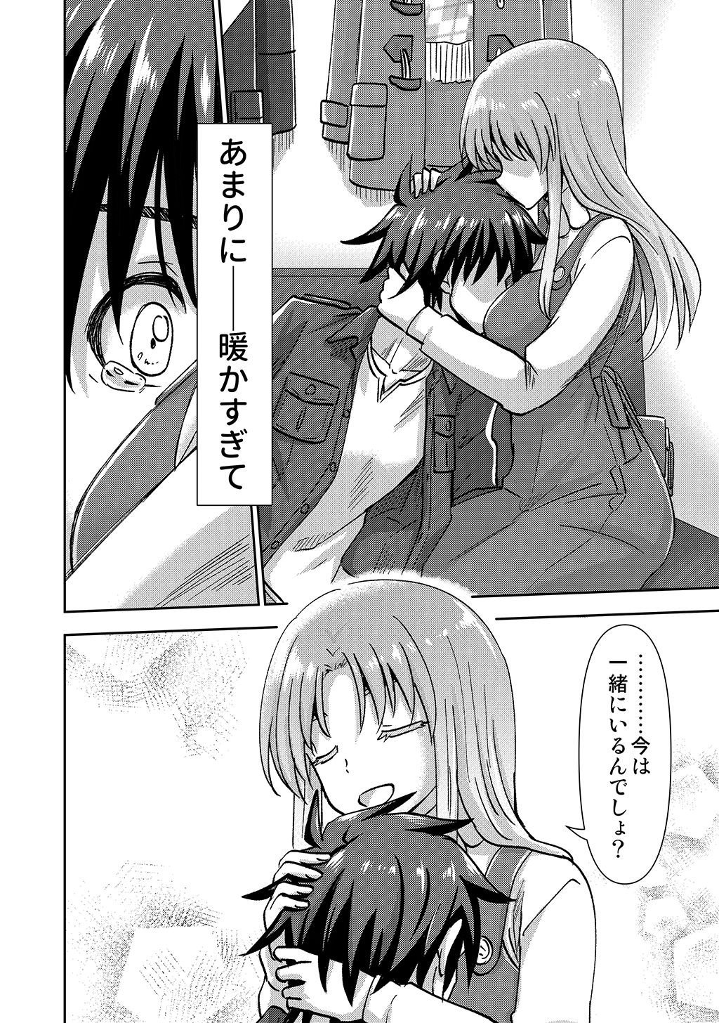 P14