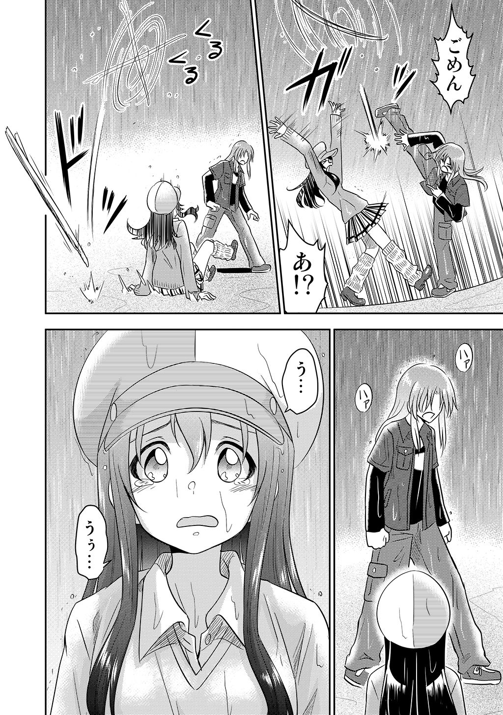 P6
