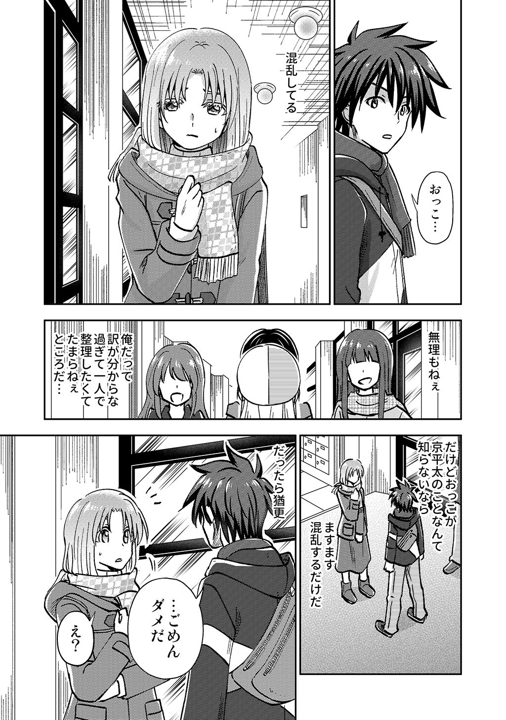 P15