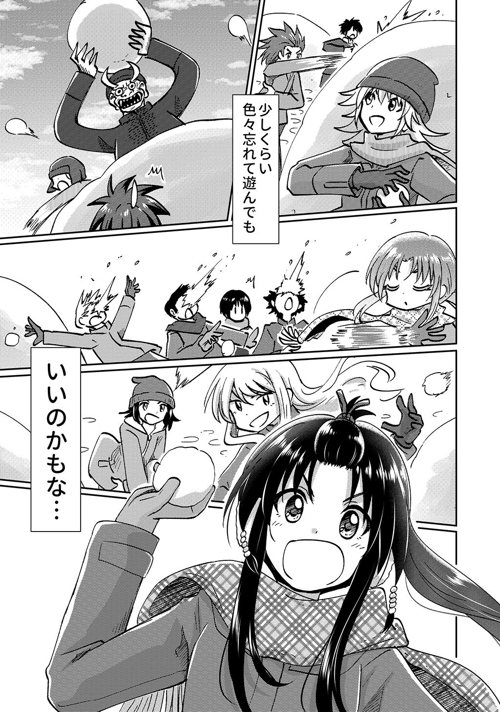 P9