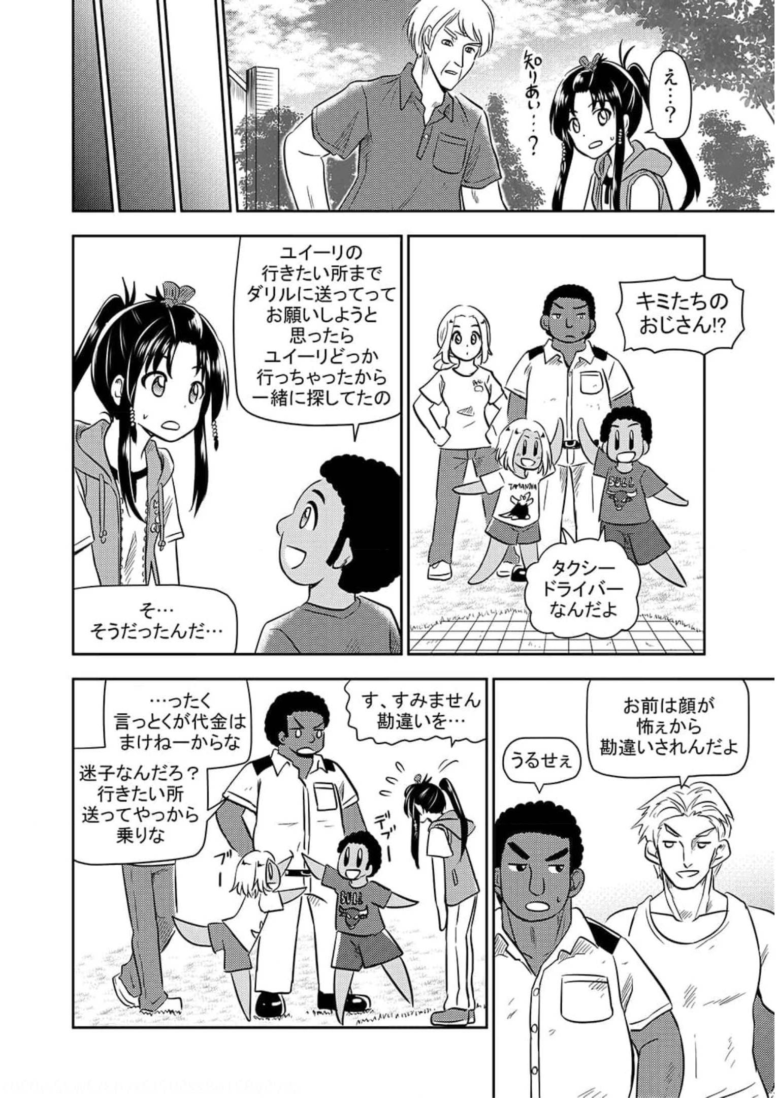 P36