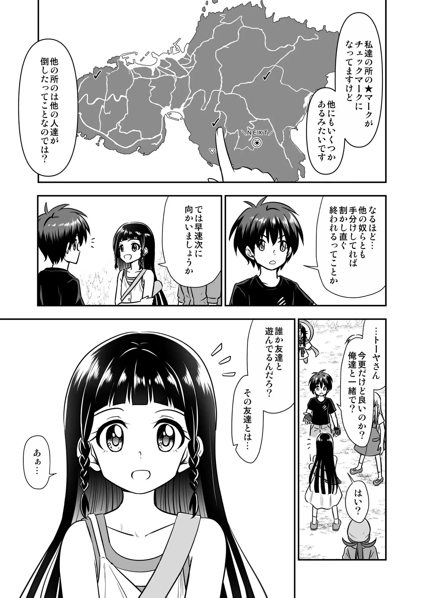 P13