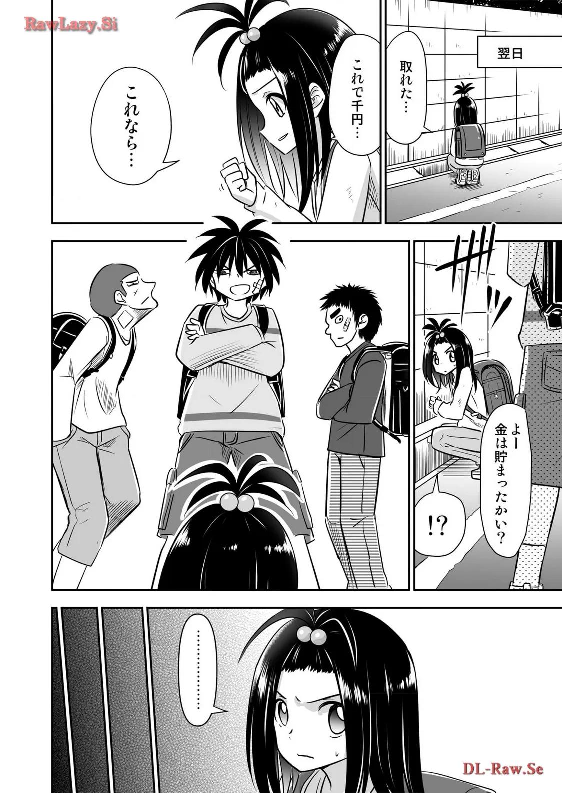 P12