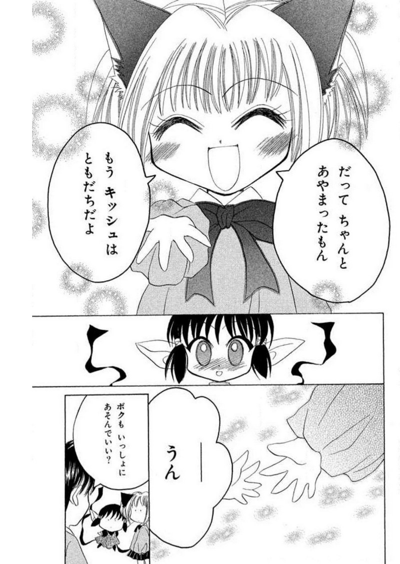 P34