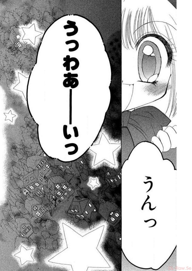 P43
