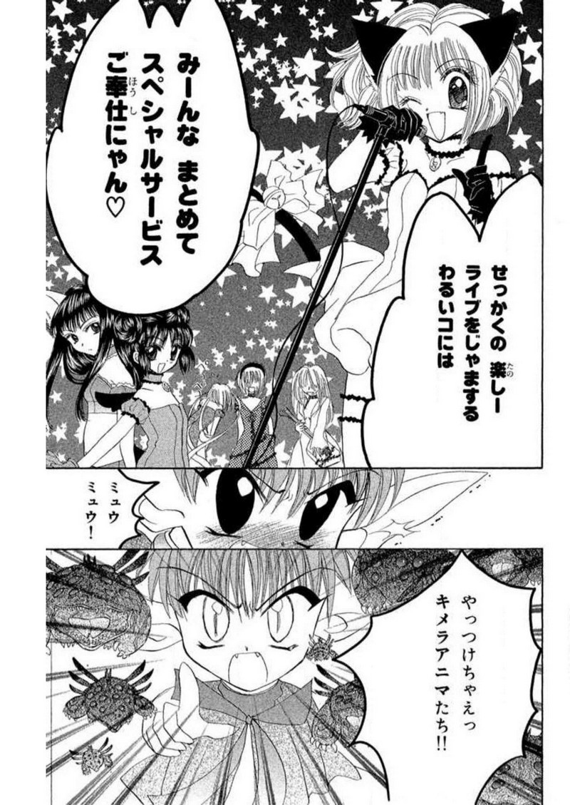P48