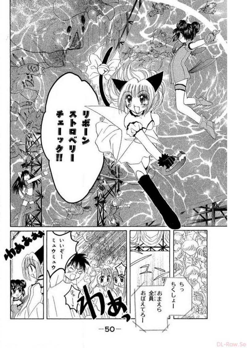 P49