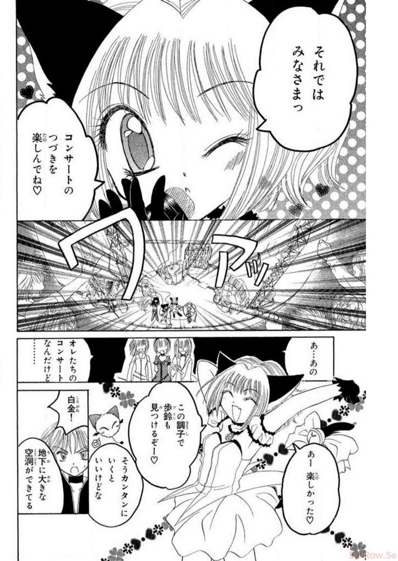 P51