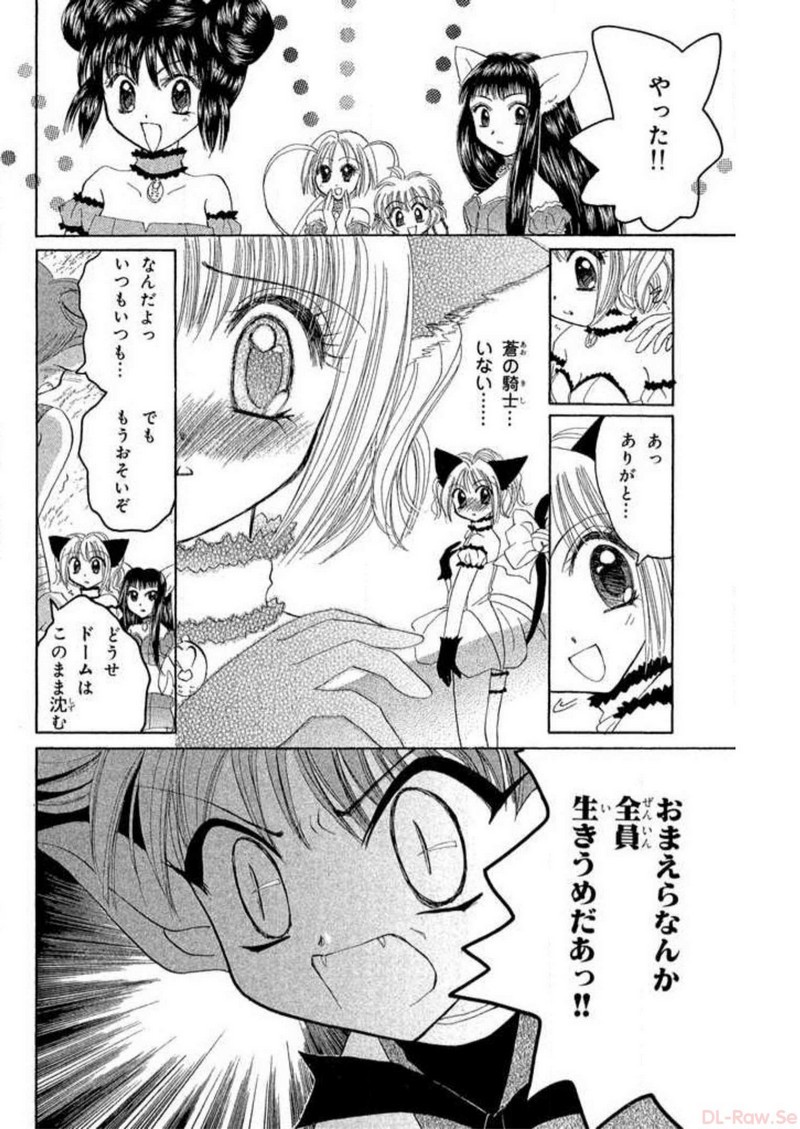P59