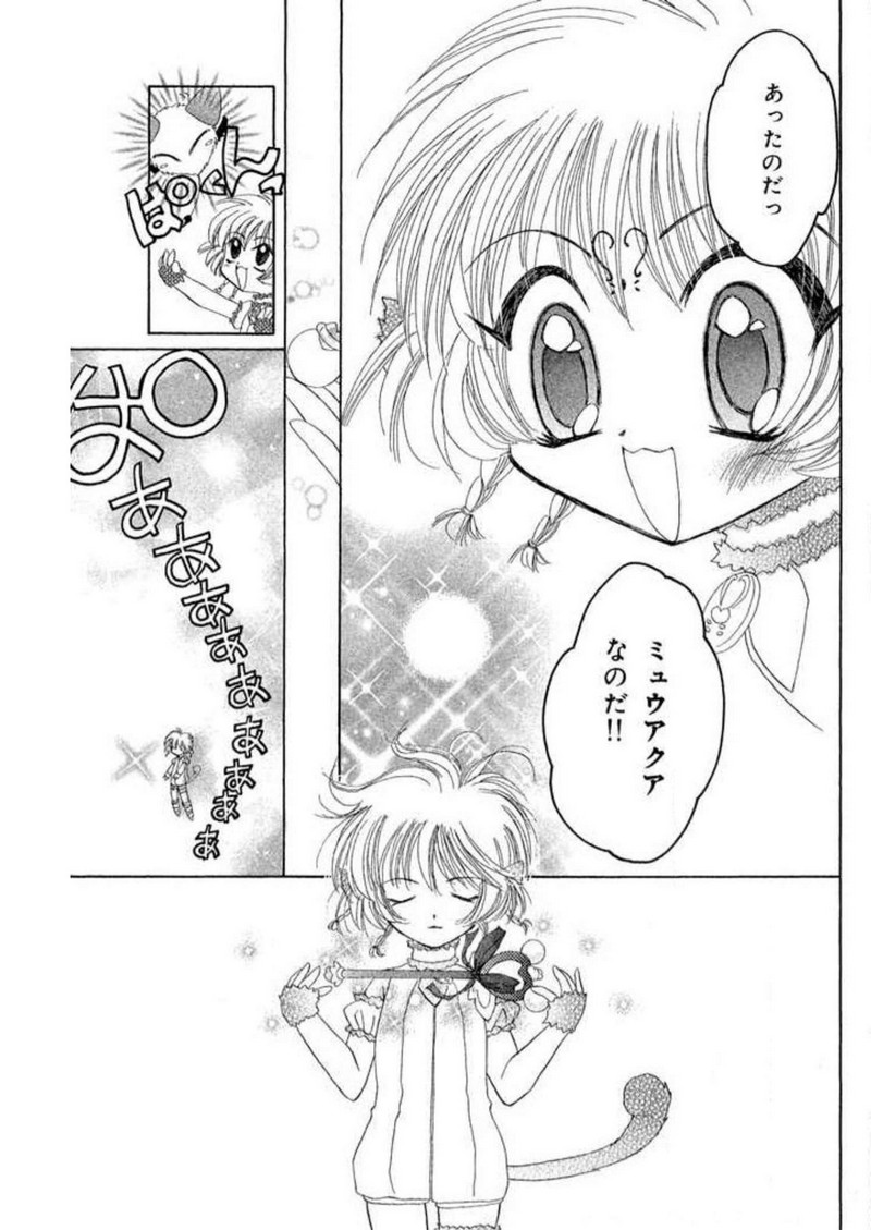 P62