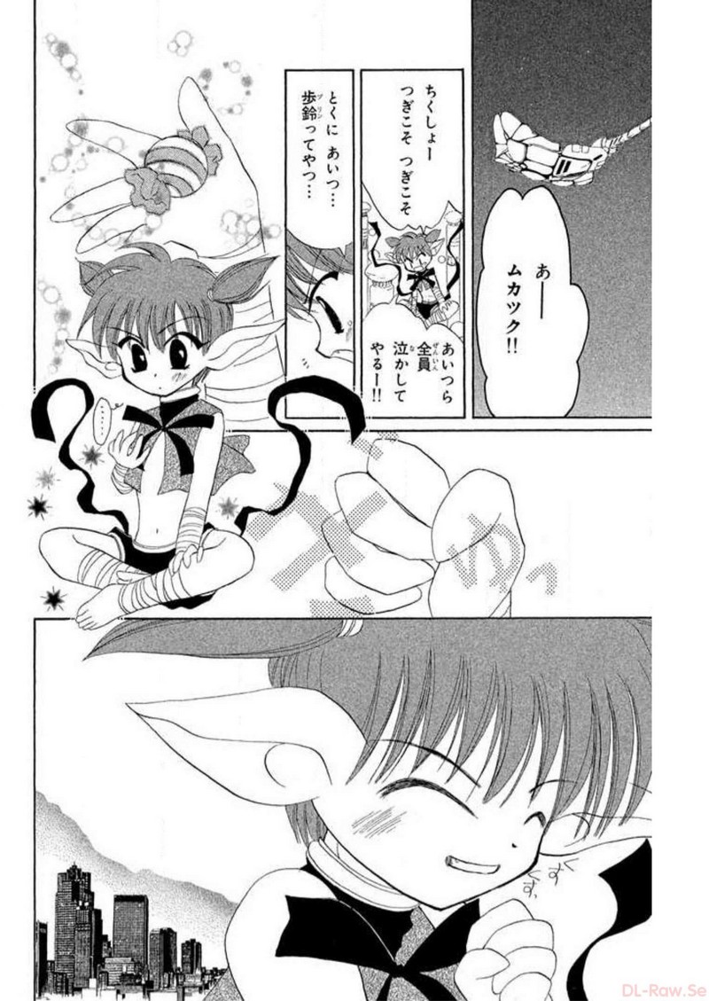 P67