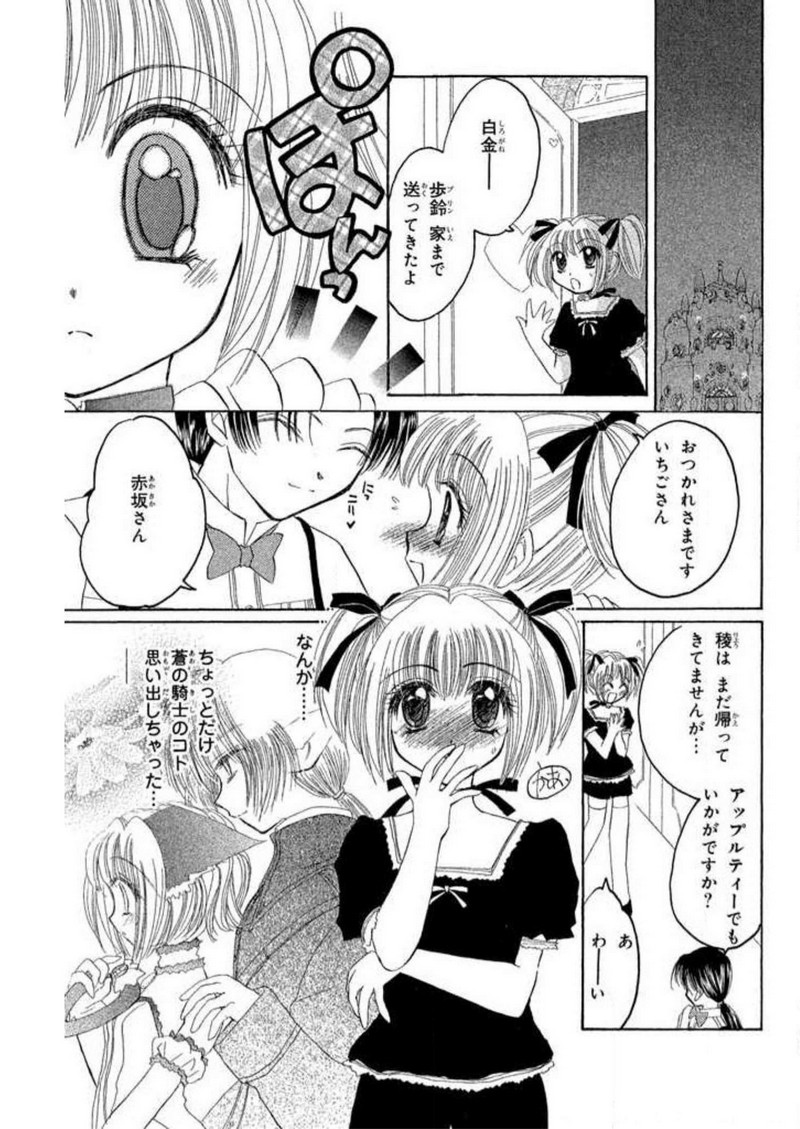P68