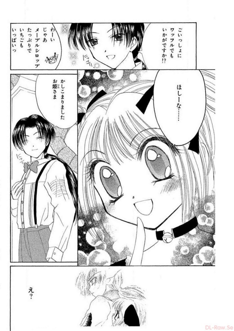 P69