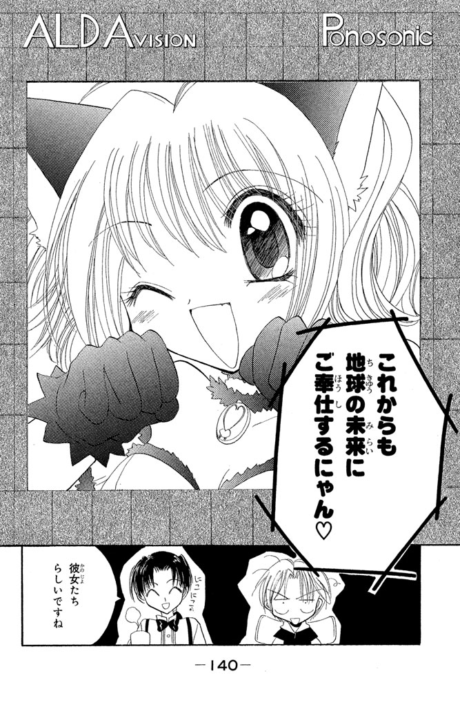 P35