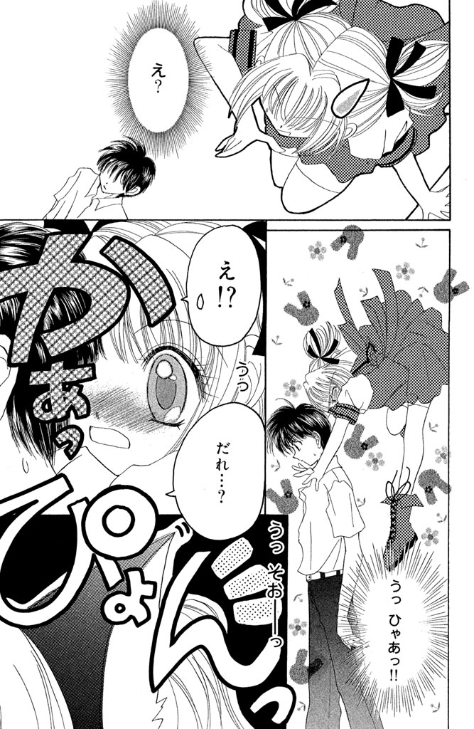 P46