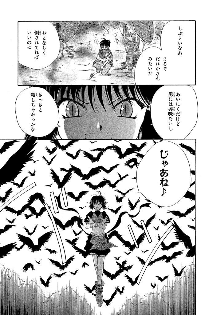 P62
