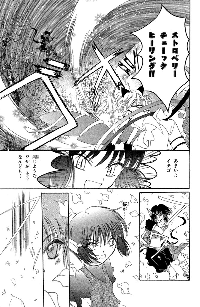 P66