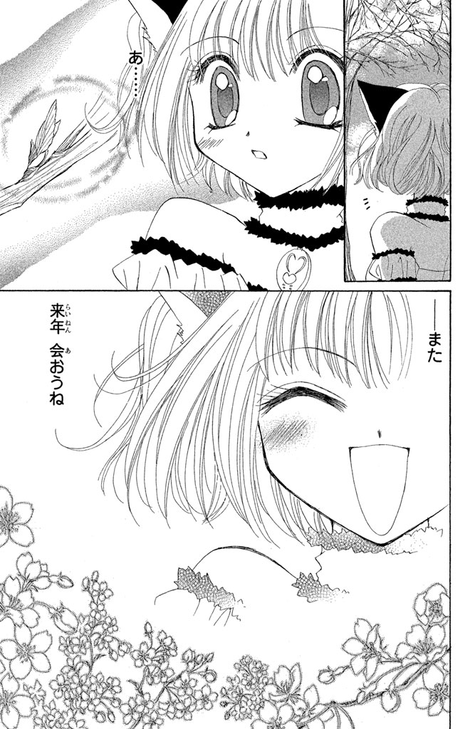 P68