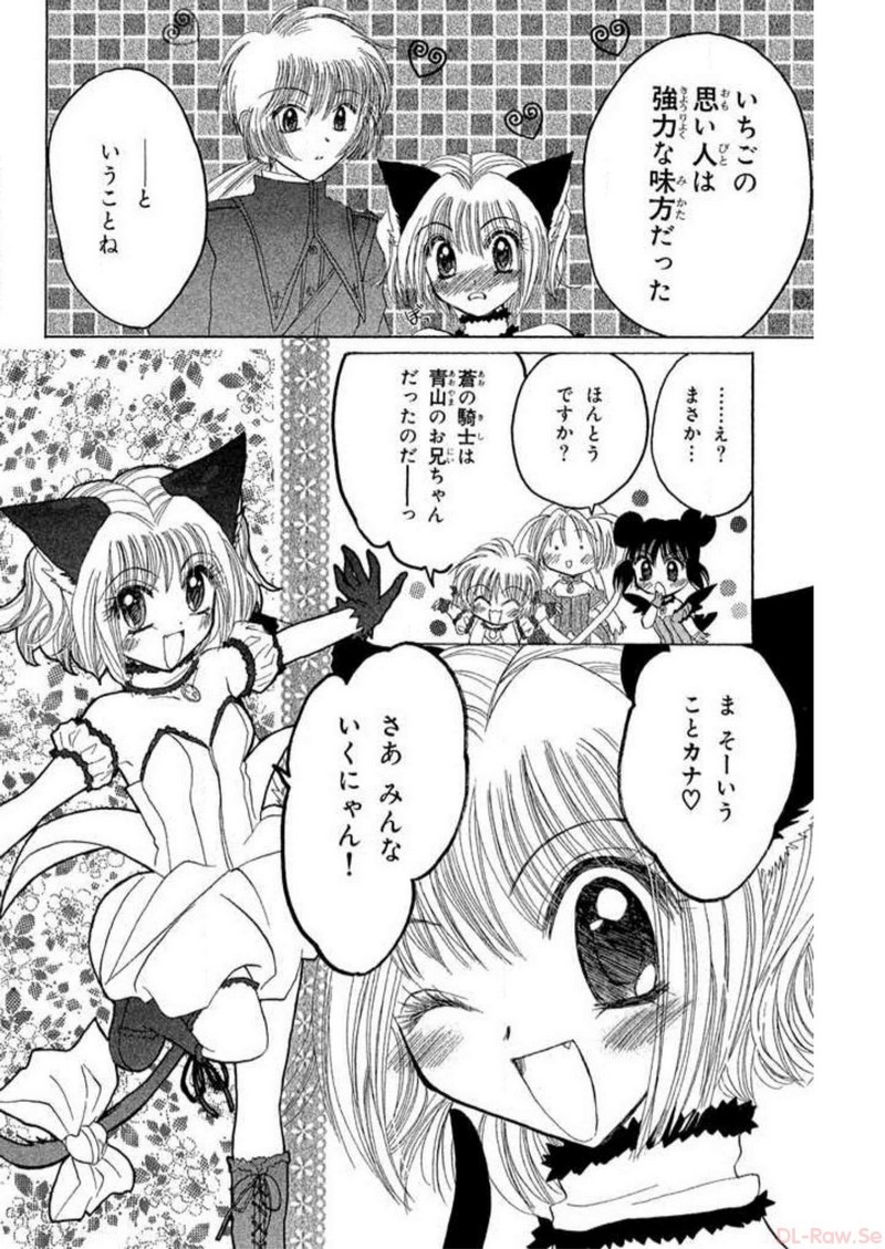 P39
