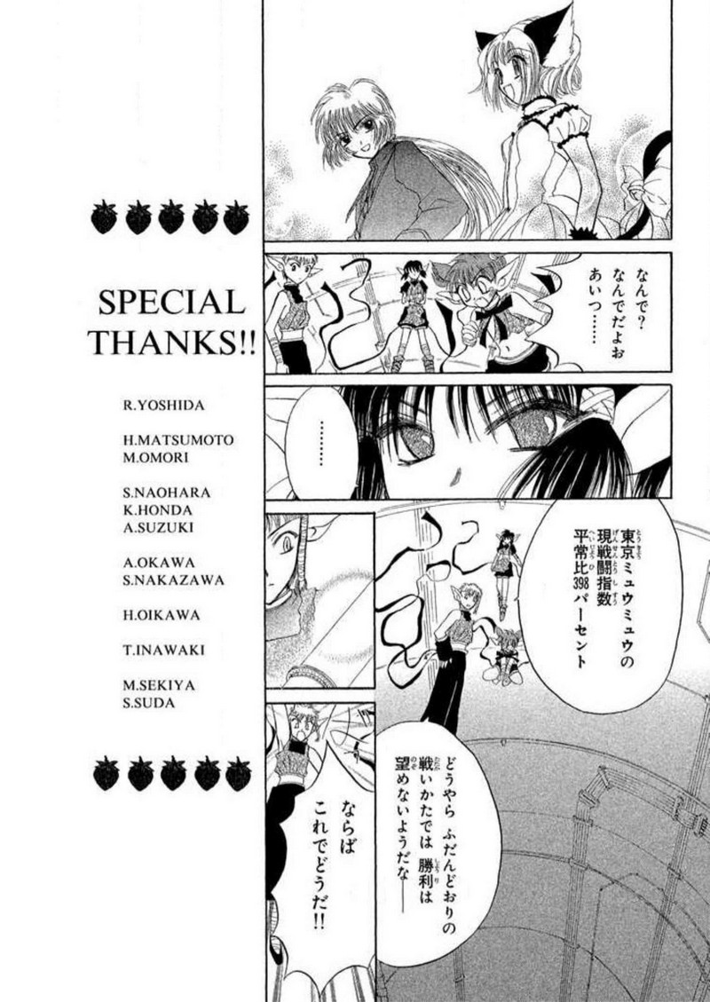P48