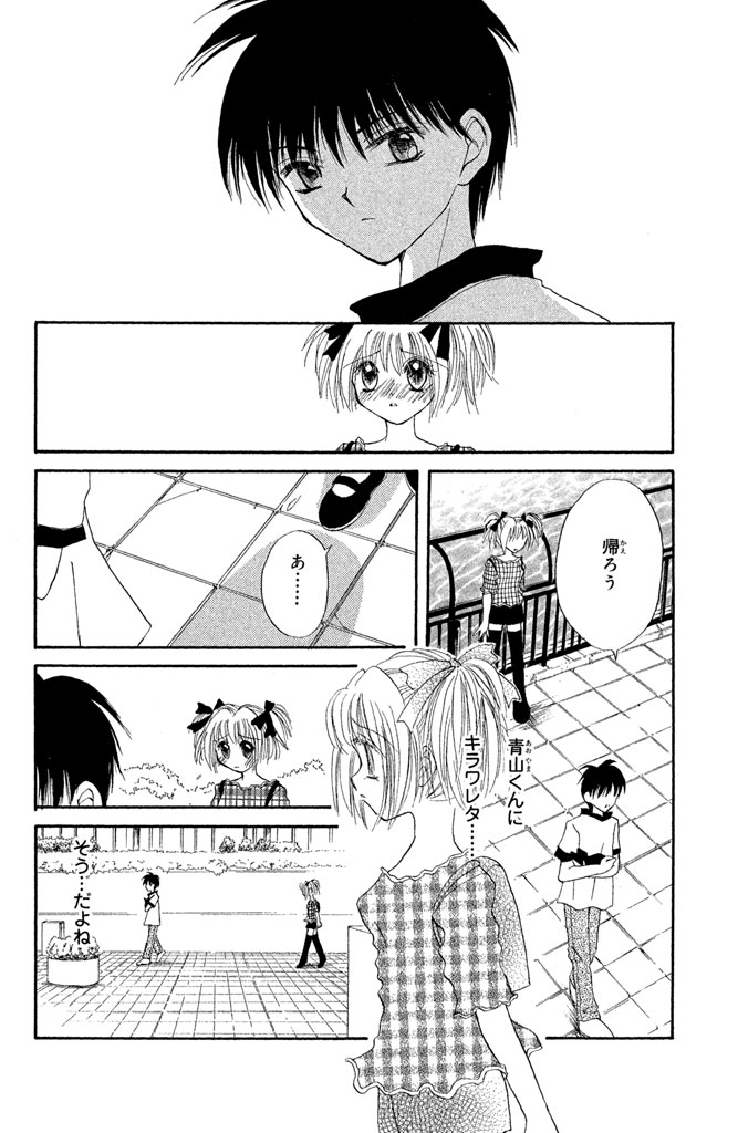 P32