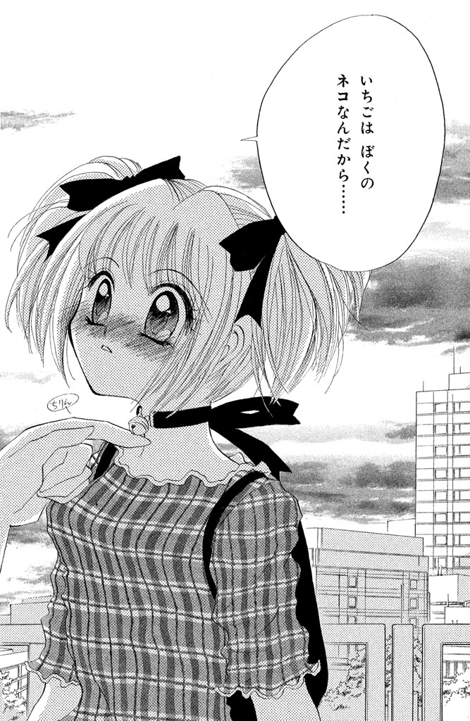P38