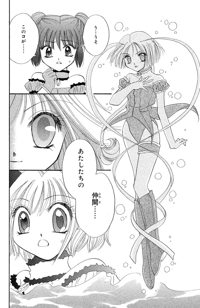 P37
