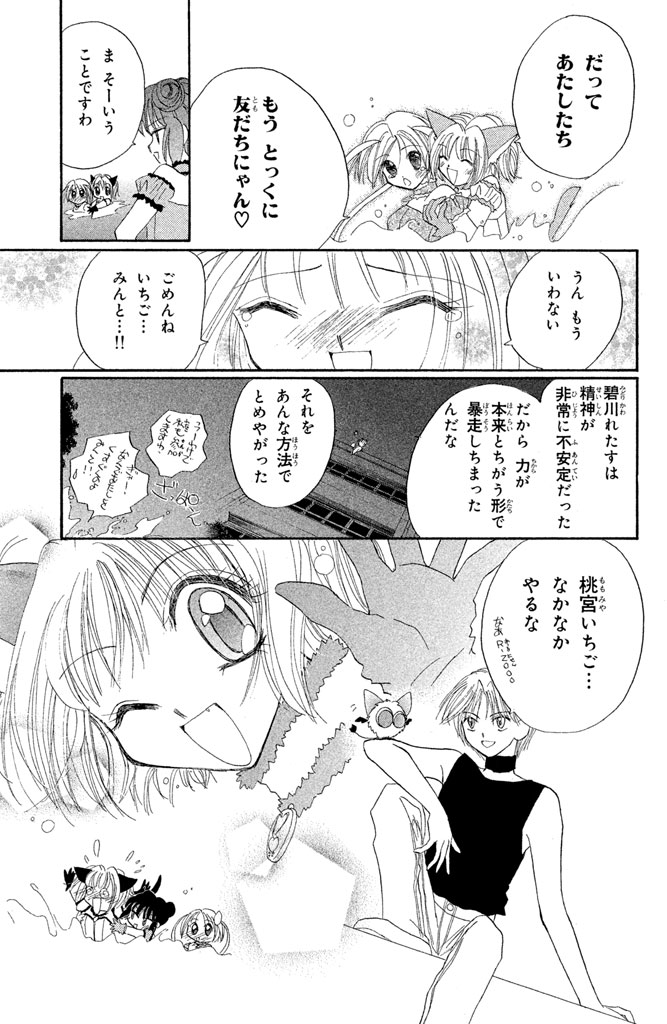 P46