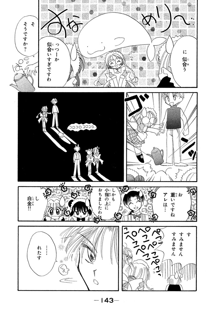 P48