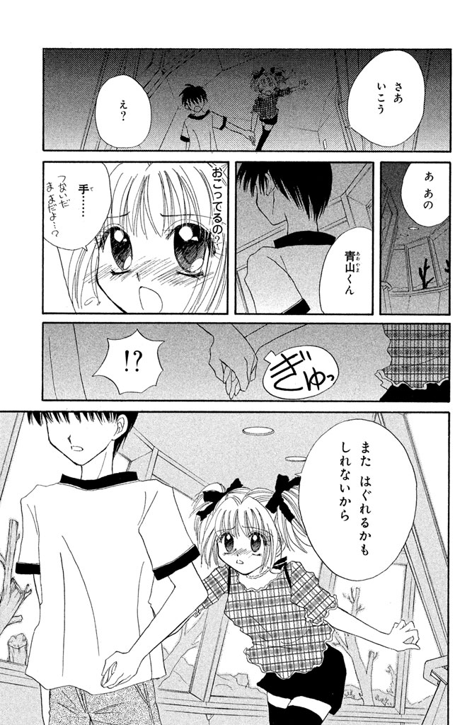 P56