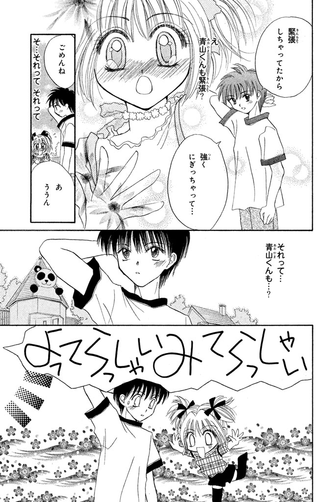 P58