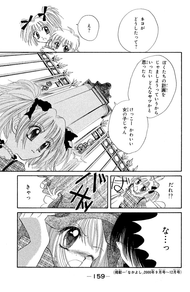 P64