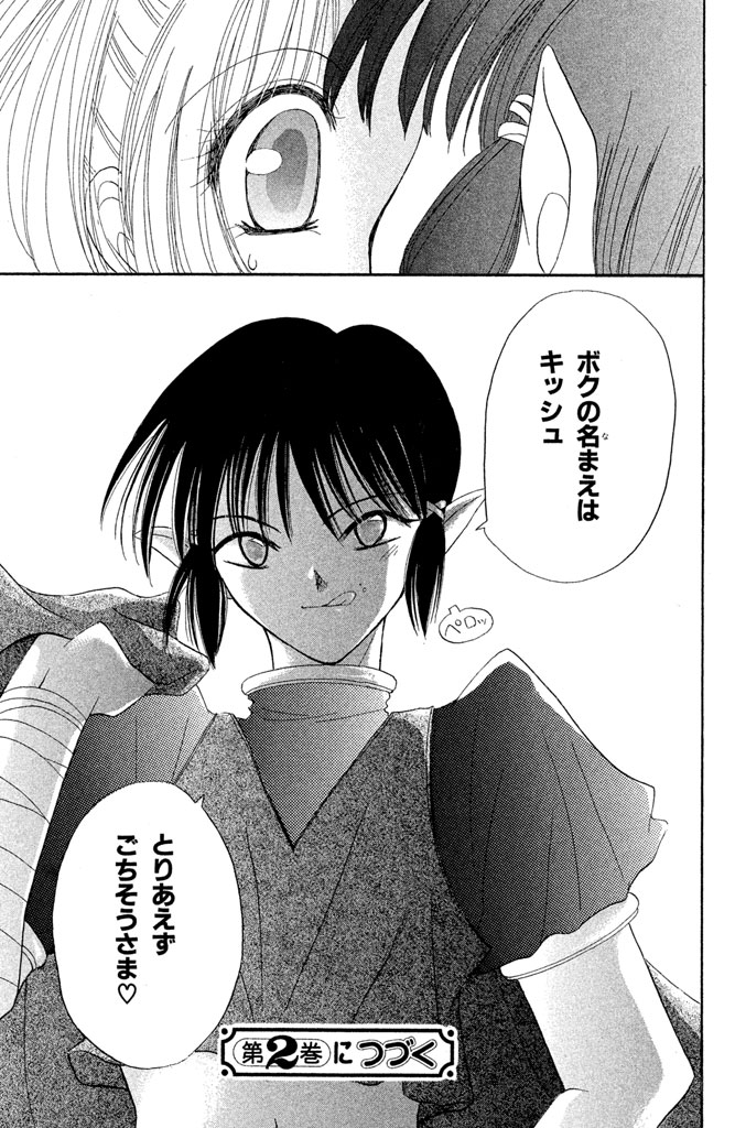 P66