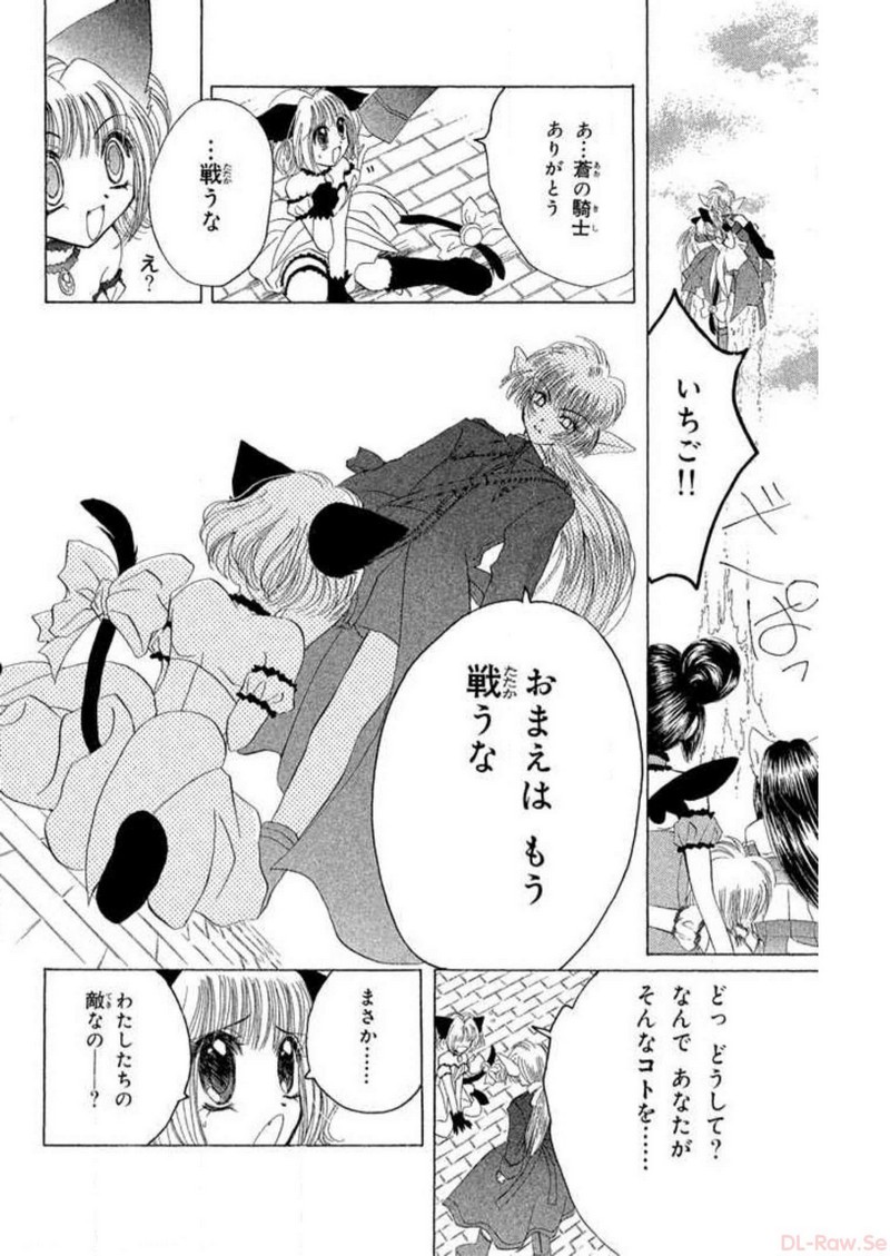 P31