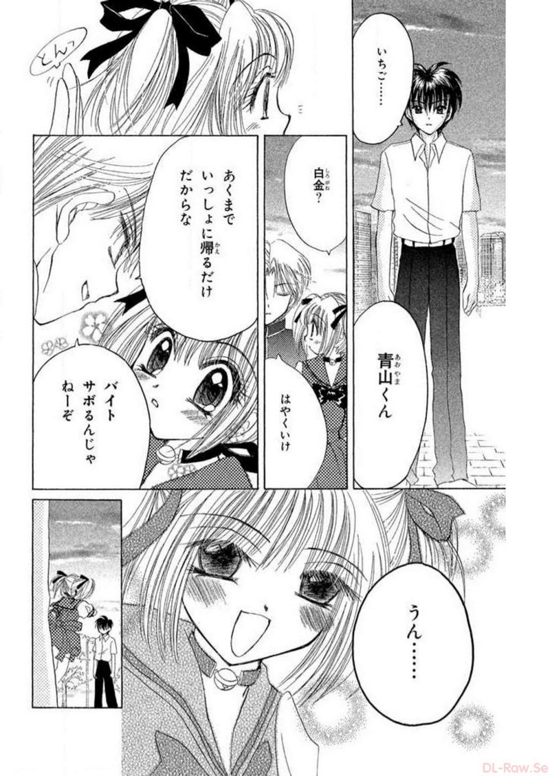 P35
