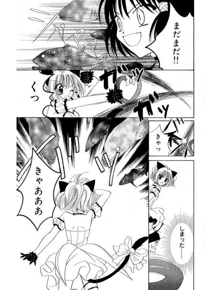 P42