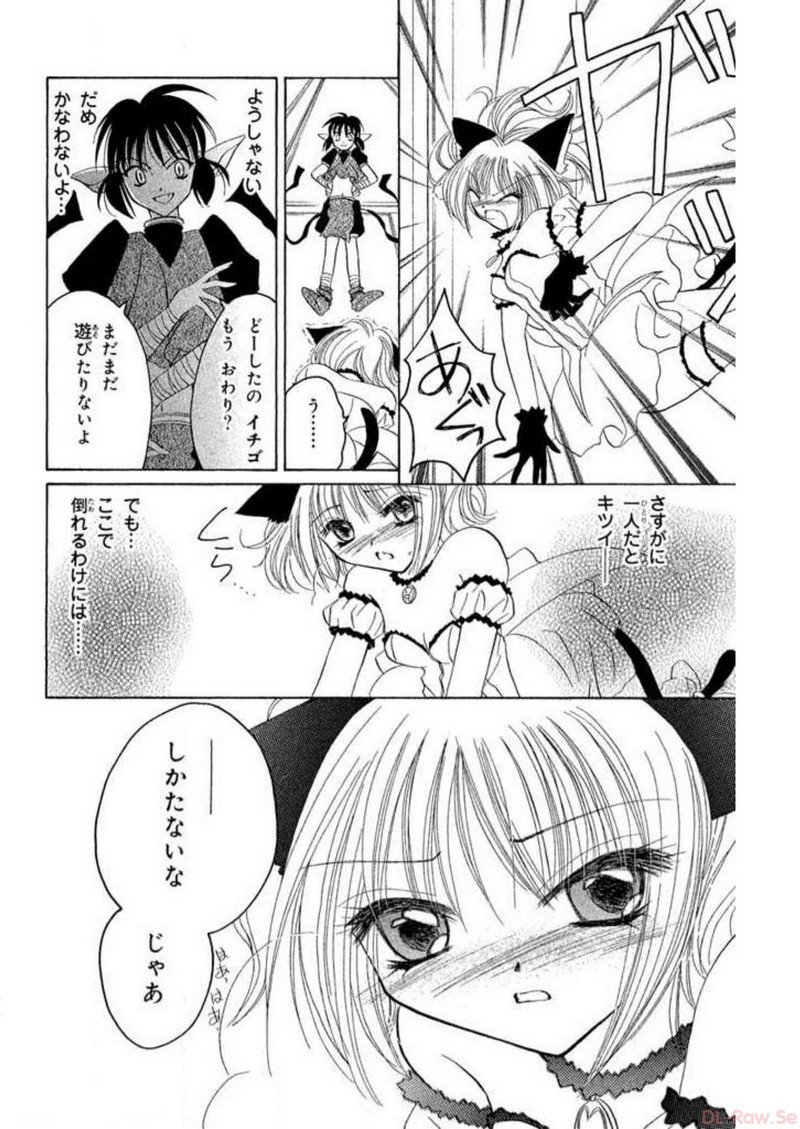 P43