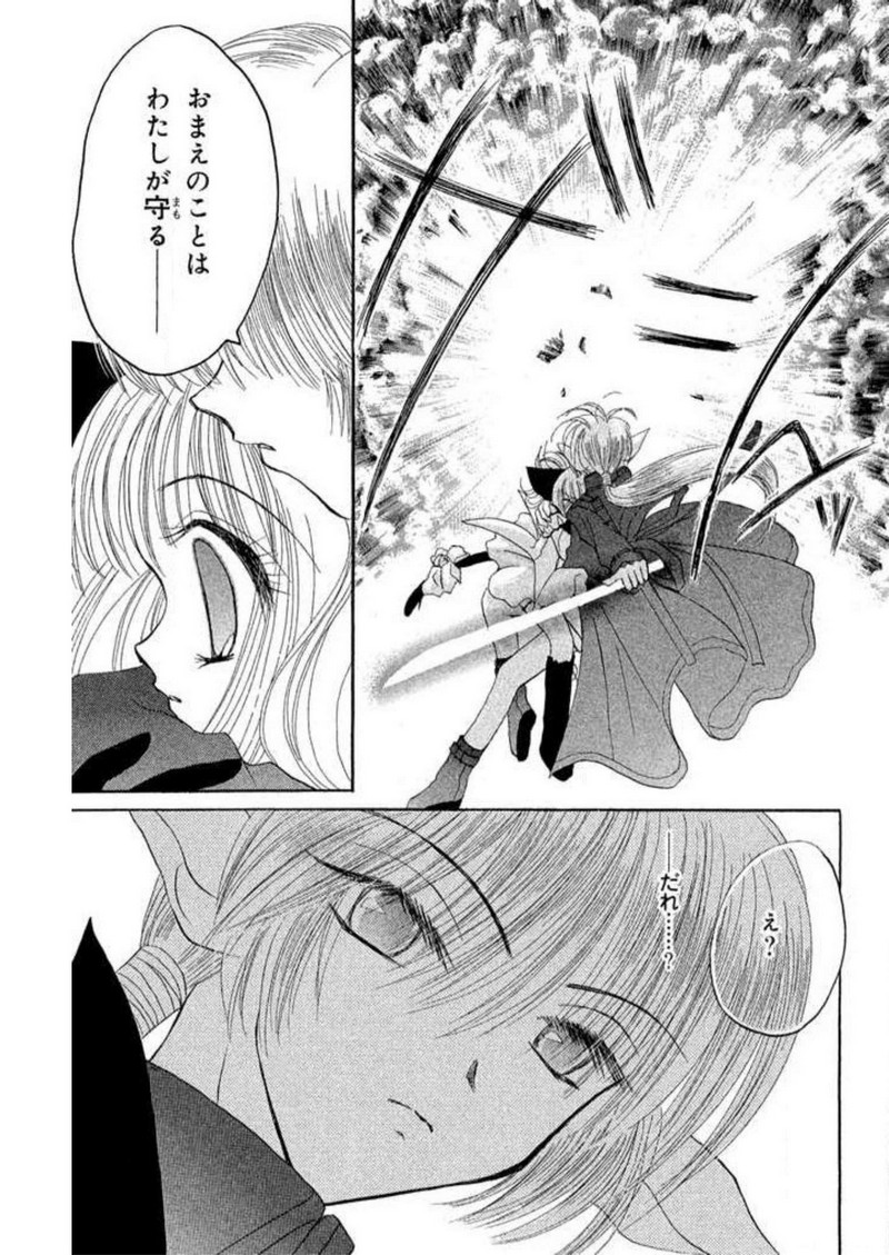 P46