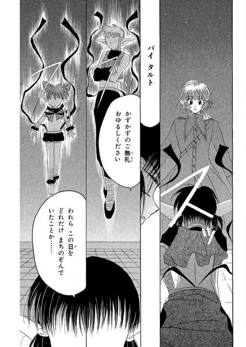 P38