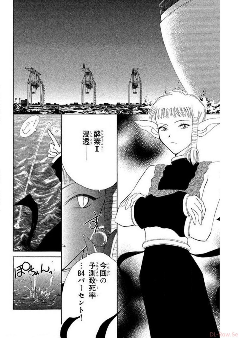 P55