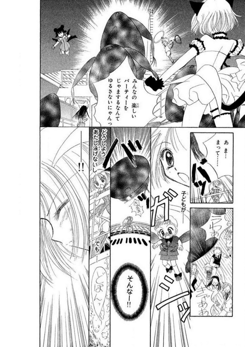 P58