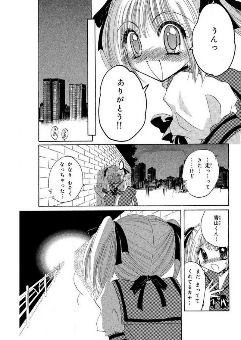 P33